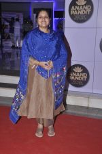 Supriya Pathak at Anand Pandit diwali bash on 6th Nov 2015